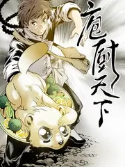 乘风破浪的姐姐 第5季