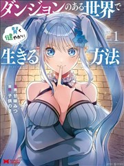 短剧海报：神医嫡女
